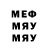МЕТАДОН кристалл helluwuj