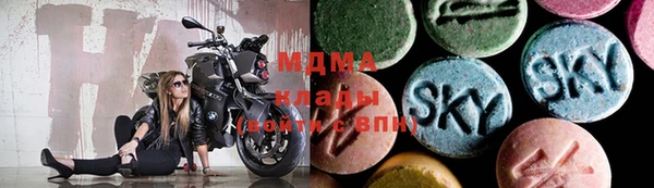 синтетический гашиш Армянск