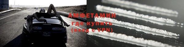 синтетический гашиш Армянск