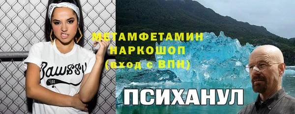 скорость Алексеевка