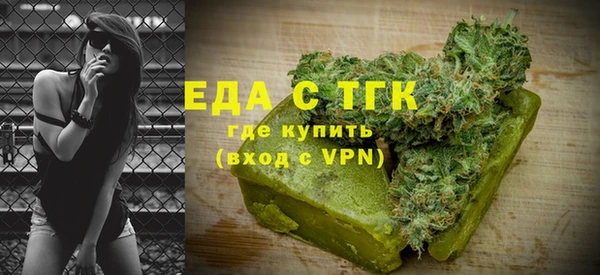 синтетический гашиш Армянск